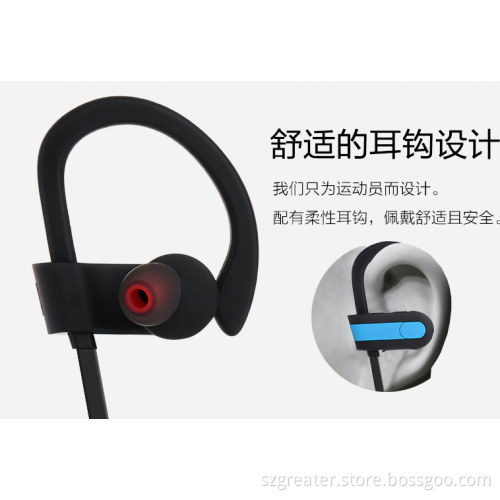 Made in China bluetooth headset in-ear earphone sport bluetooth headset&earphone for Smartphone